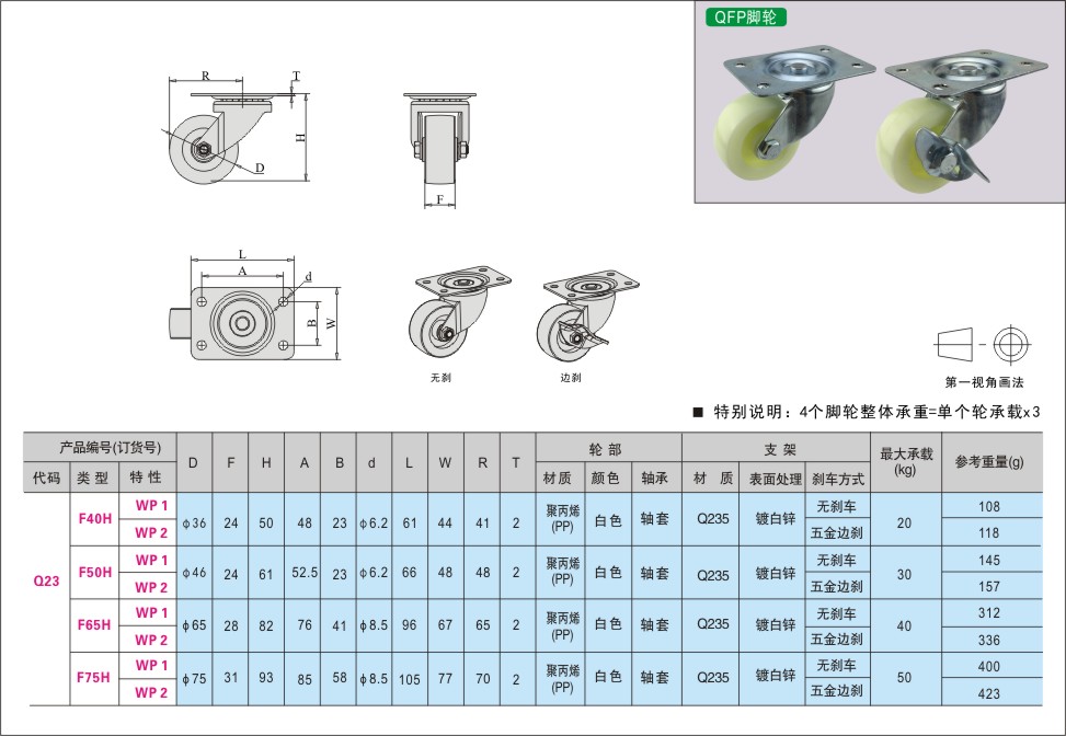 内页461-1.jpg