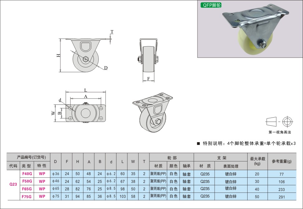 内页461-2.jpg