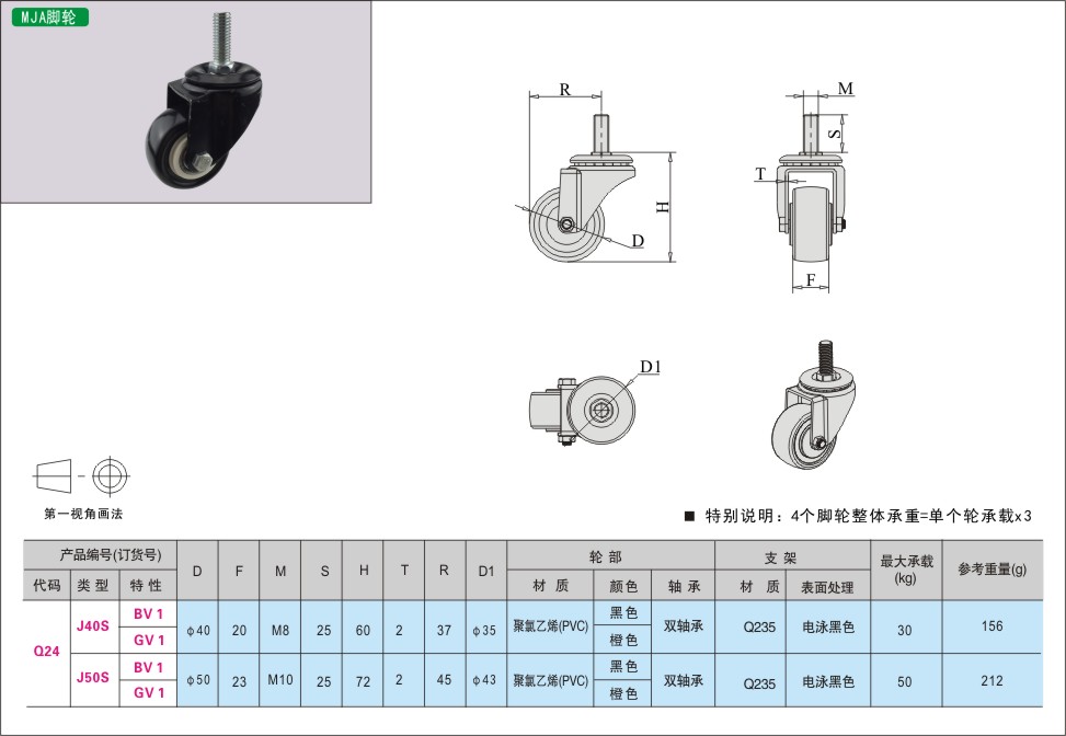 内页462-1.jpg