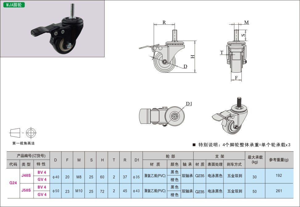 内页462-2.jpg