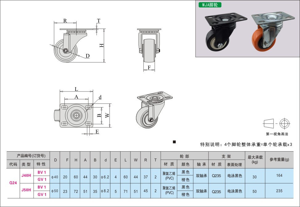 内页463-1.jpg