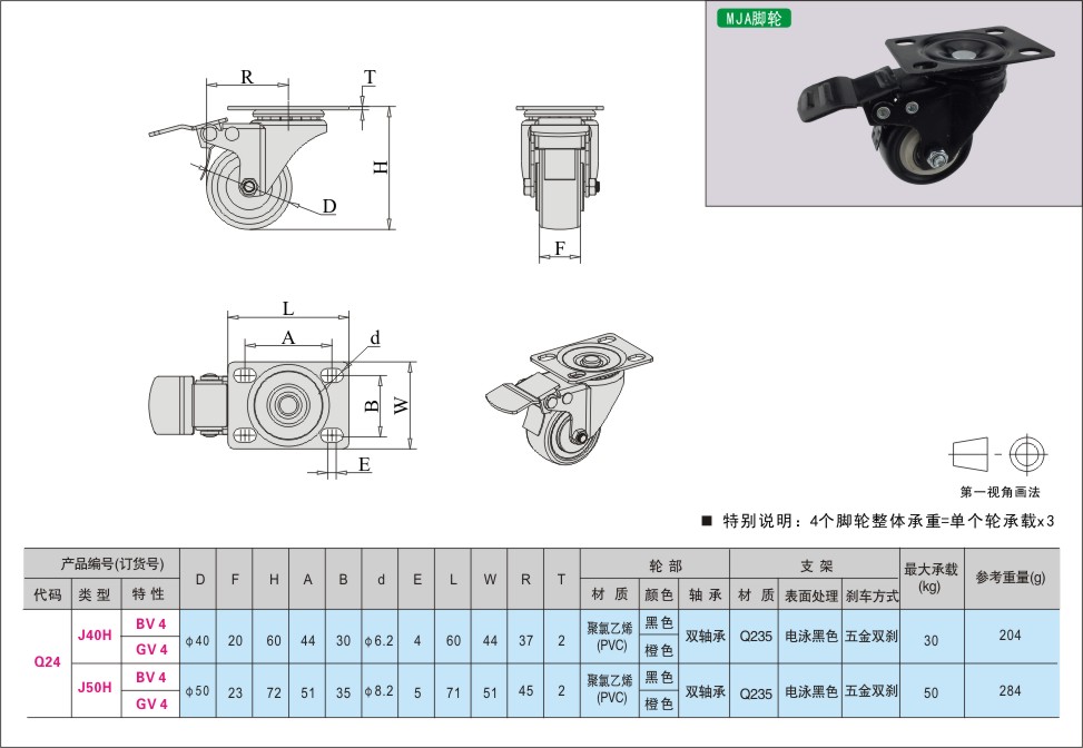 内页463-2.jpg