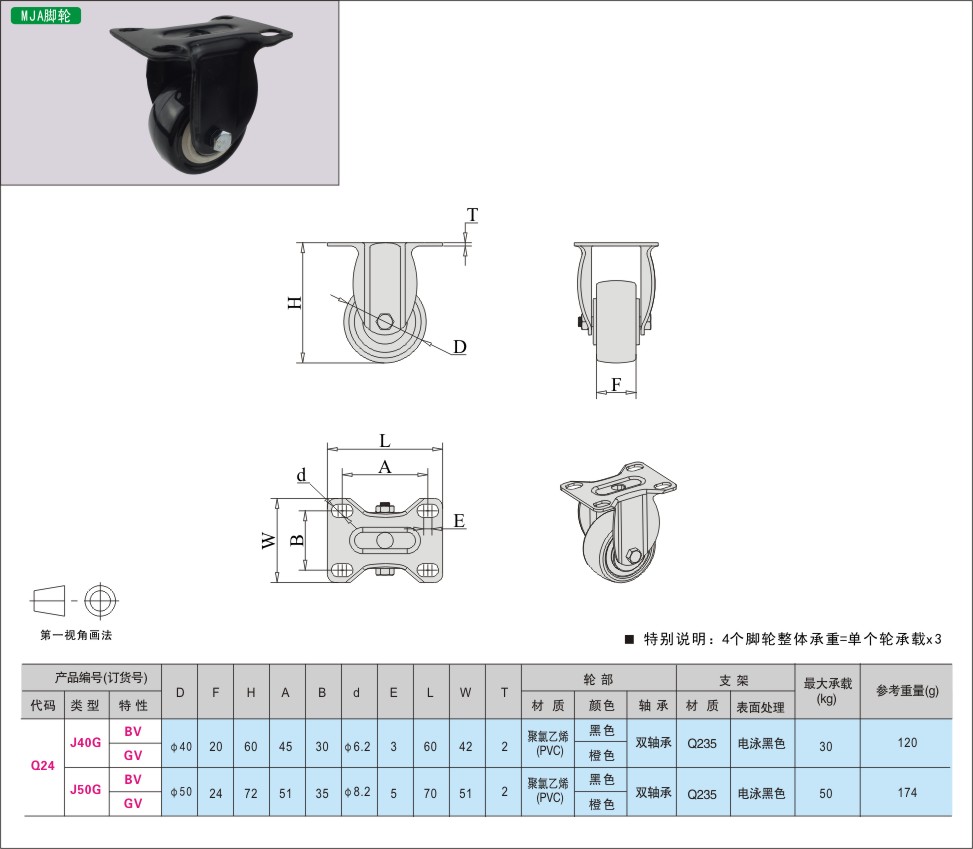 内页464-1.jpg