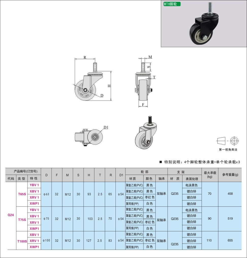 内页465-1.jpg