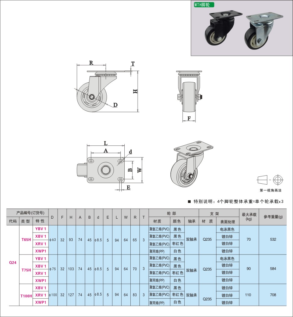 内页467-1.jpg