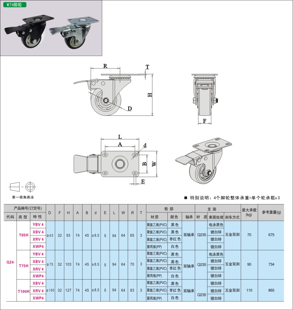 内页468-1.jpg