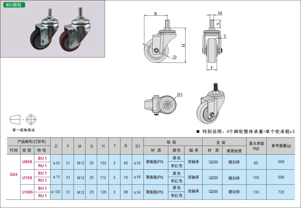 内页470-1.jpg