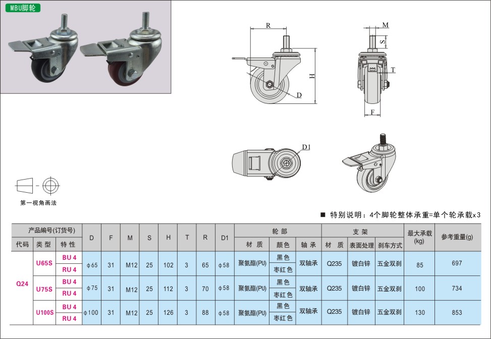 内页470-2.jpg