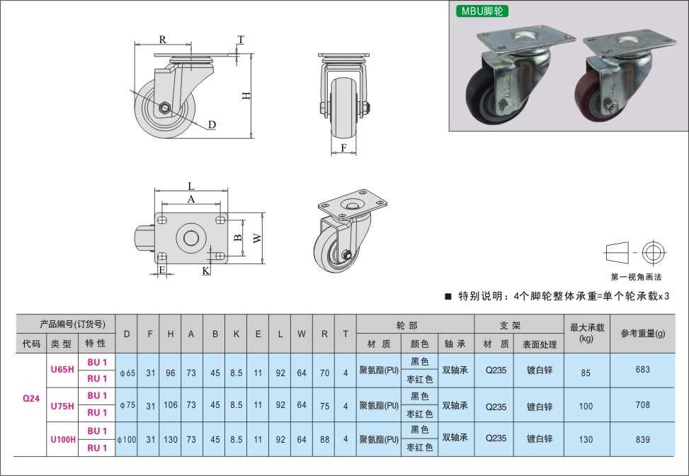 内页471-1.jpg