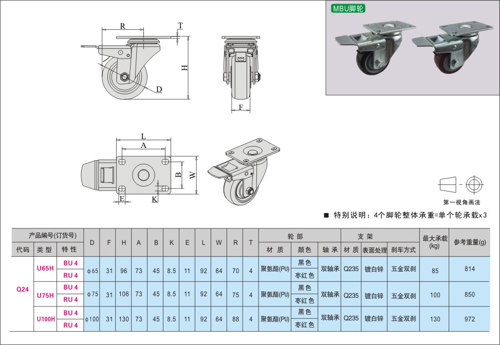 内页471-2.jpg