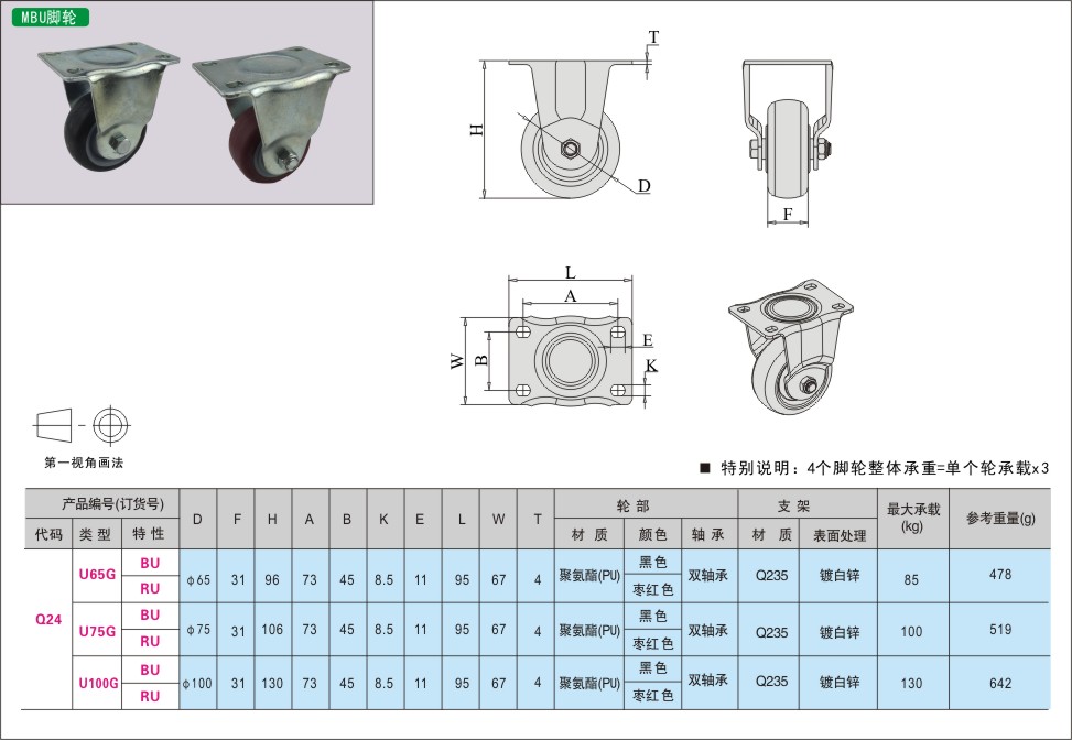 内页472-1.jpg