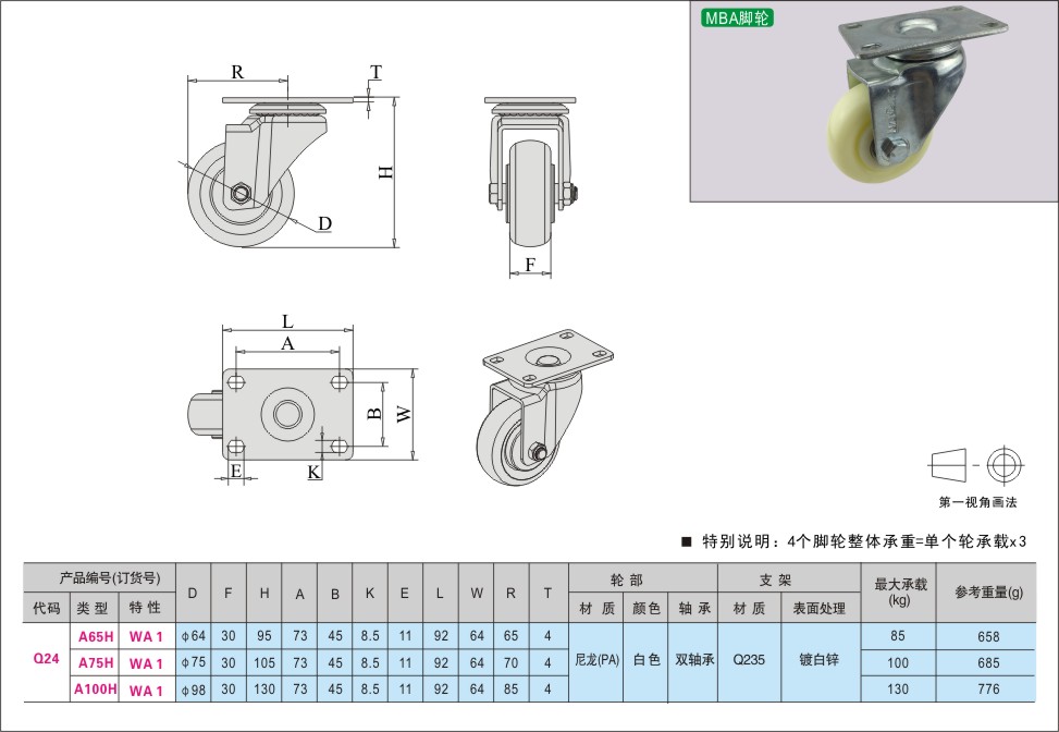 内页473-2.jpg