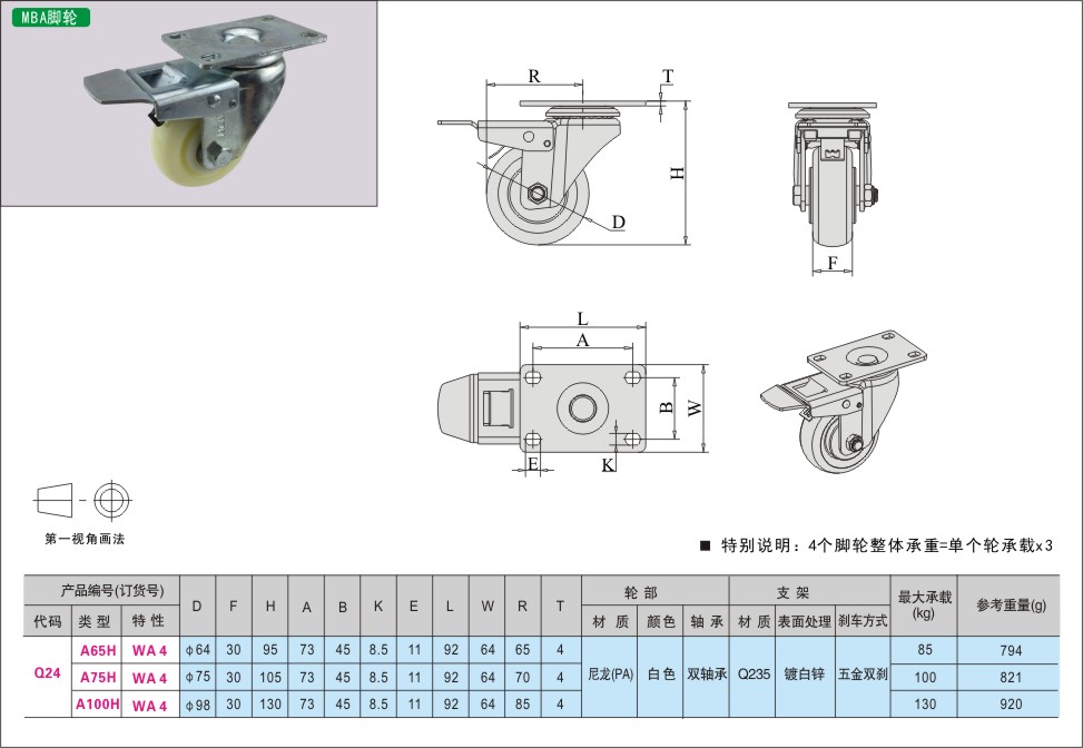 内页474-1.jpg