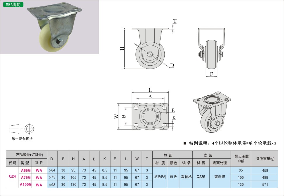 内页474-2.jpg