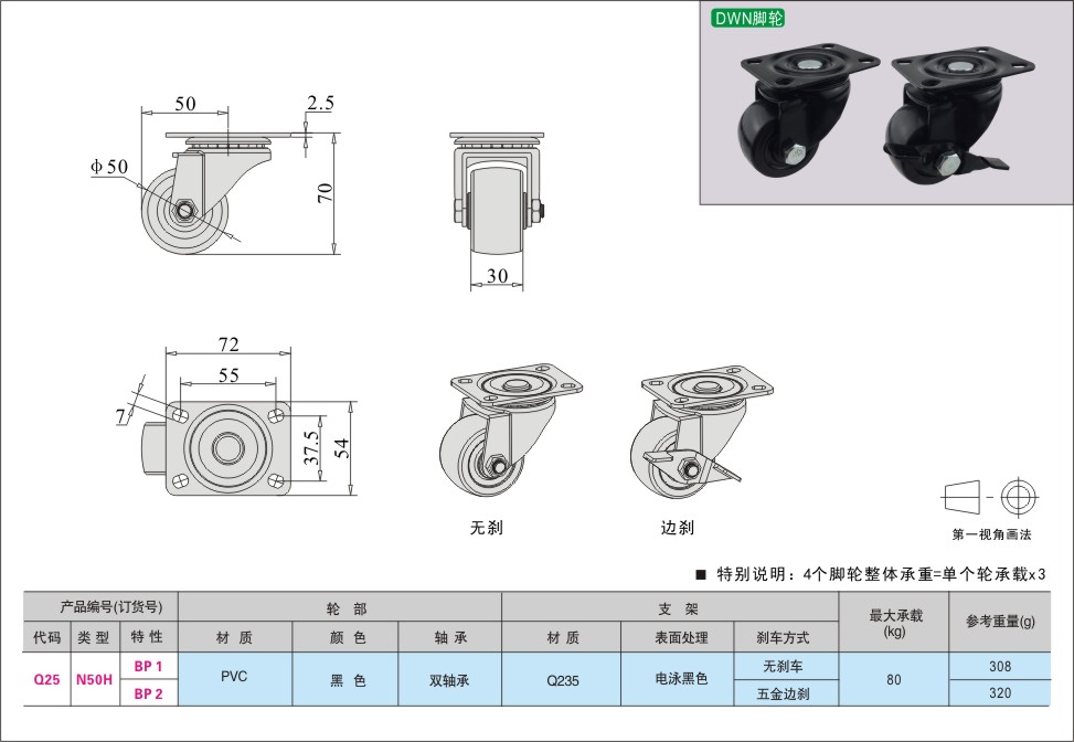 内页475-1.jpg