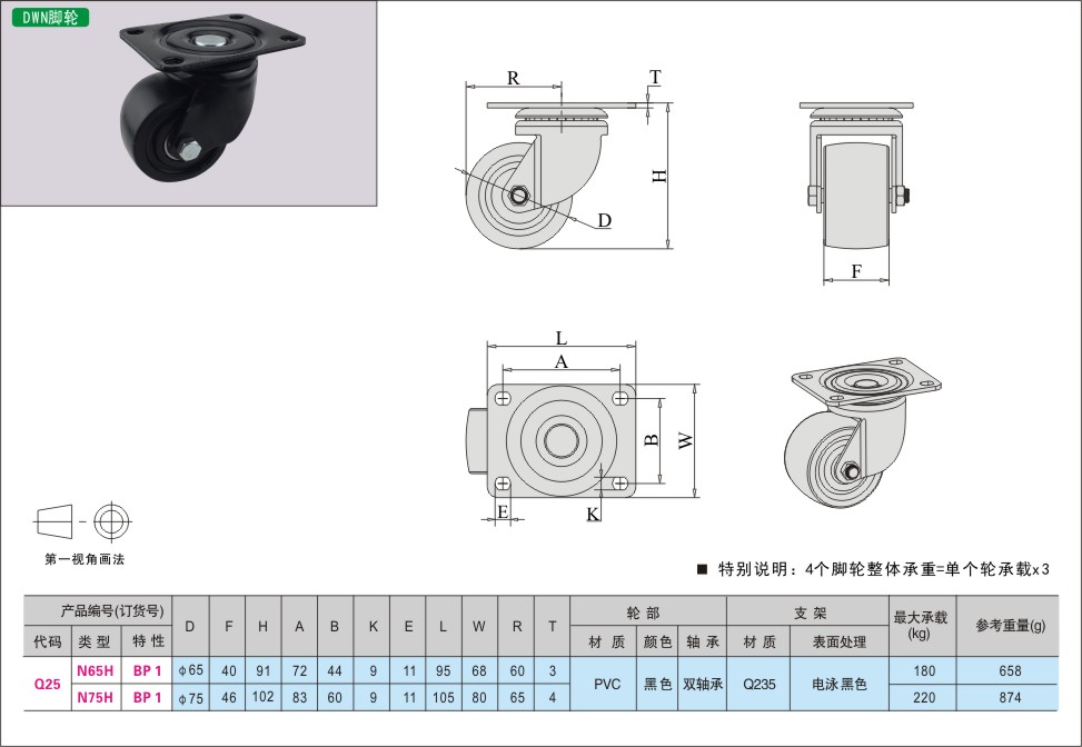 内页476-1.jpg