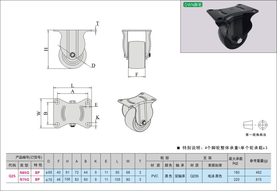 内页477-1.jpg