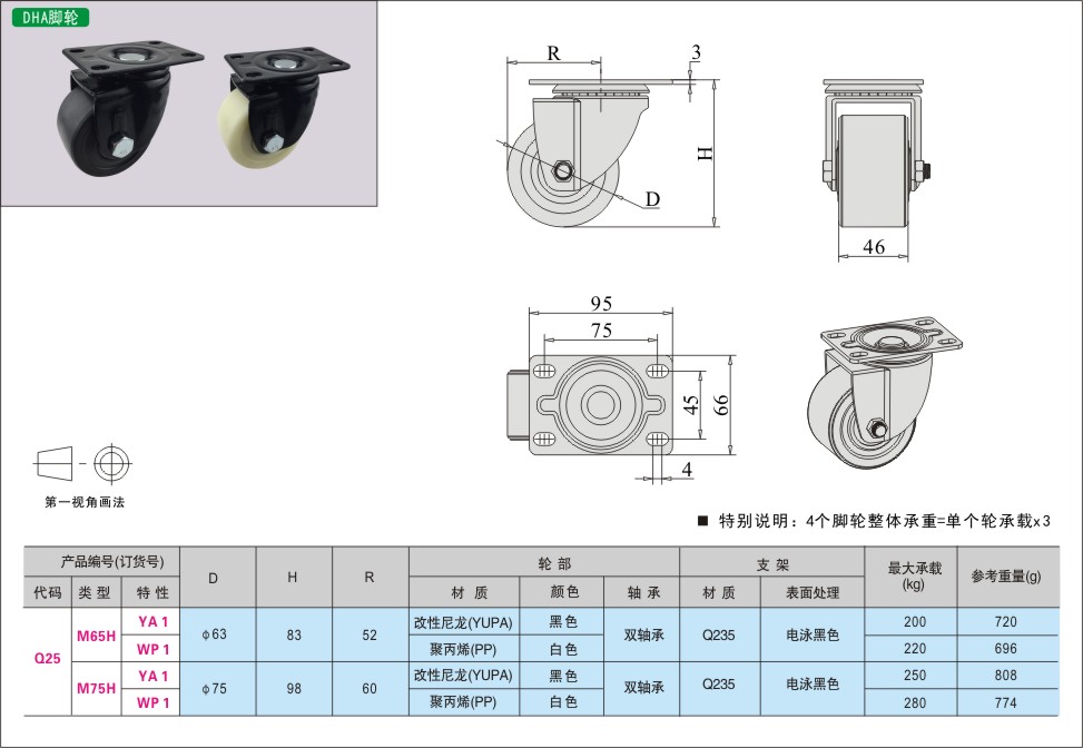 内页478-2.jpg