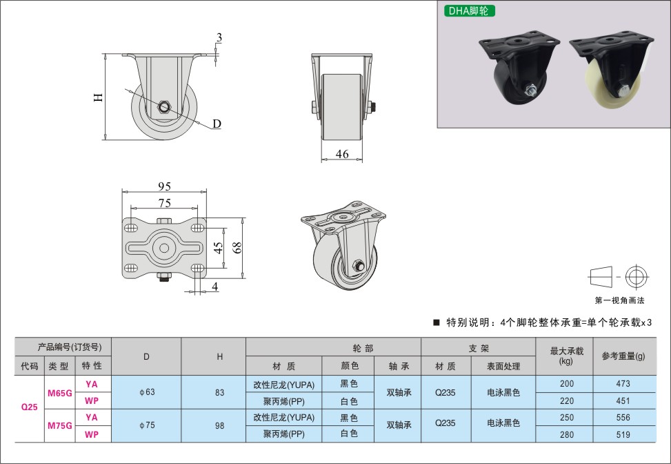 内页479-1.jpg