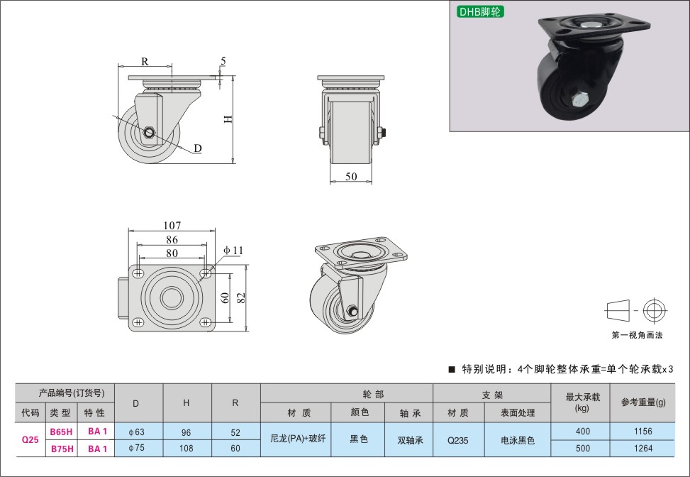 内页479-2.jpg