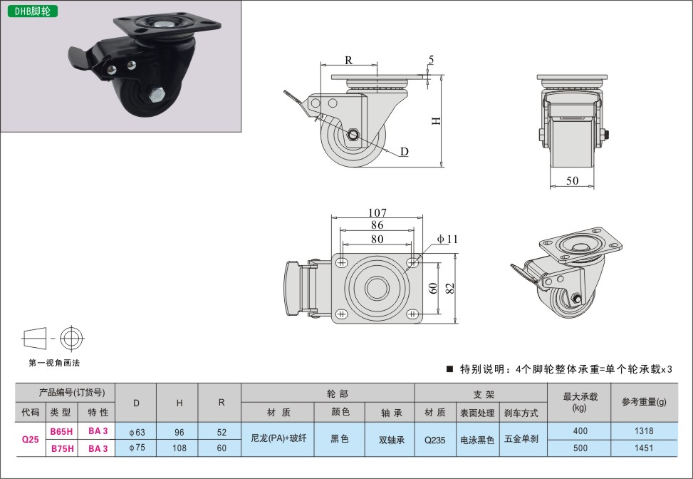 内页480-1.jpg