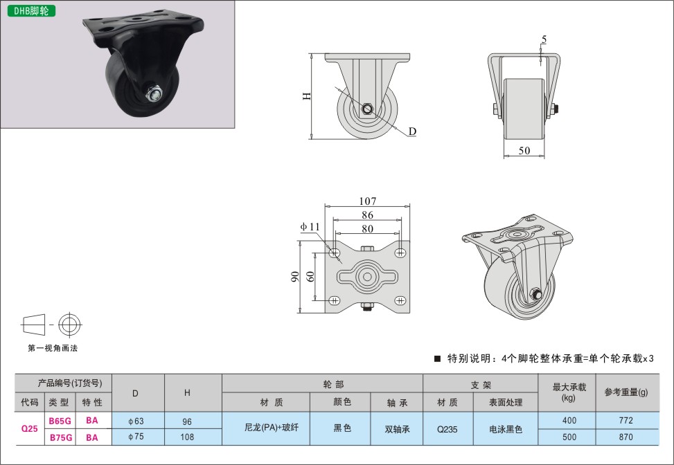 内页480-2.jpg