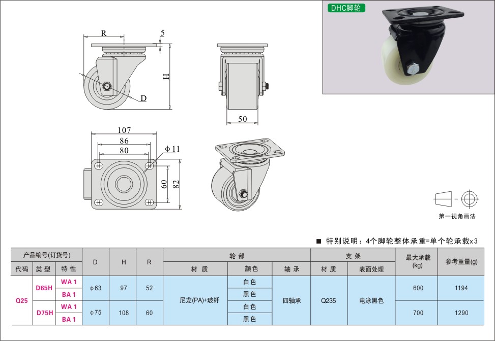 内页481-1.jpg