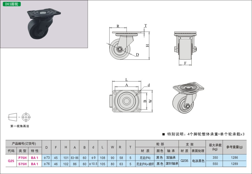 内页482-2.jpg