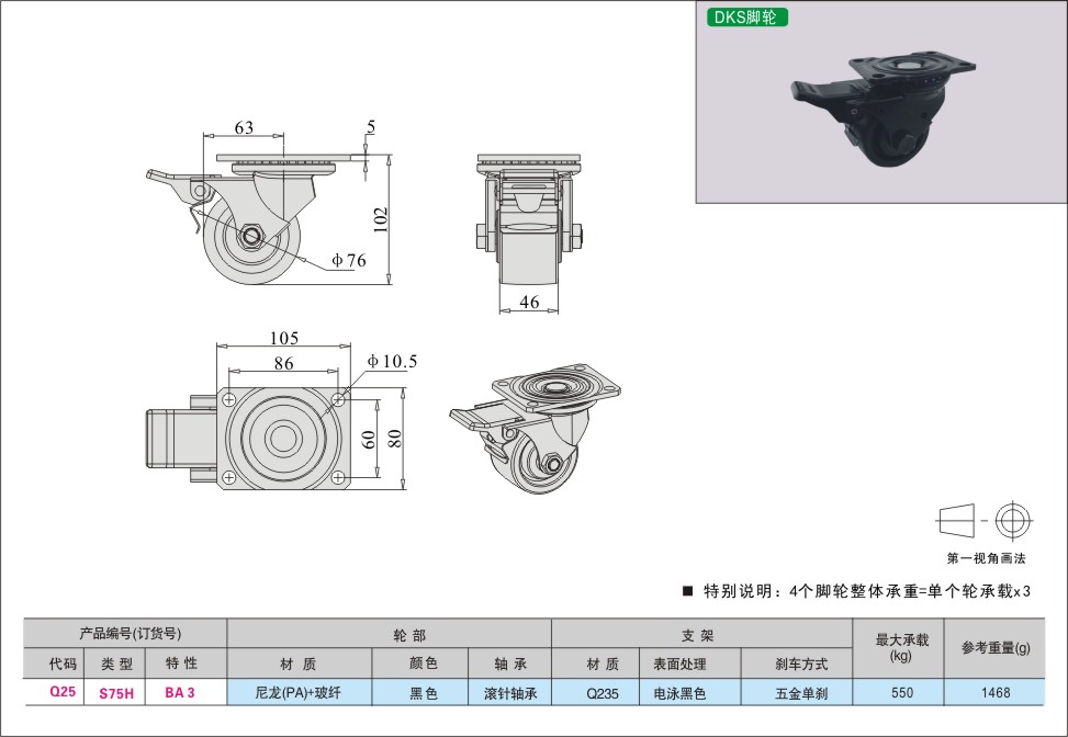 内页483-1.jpg