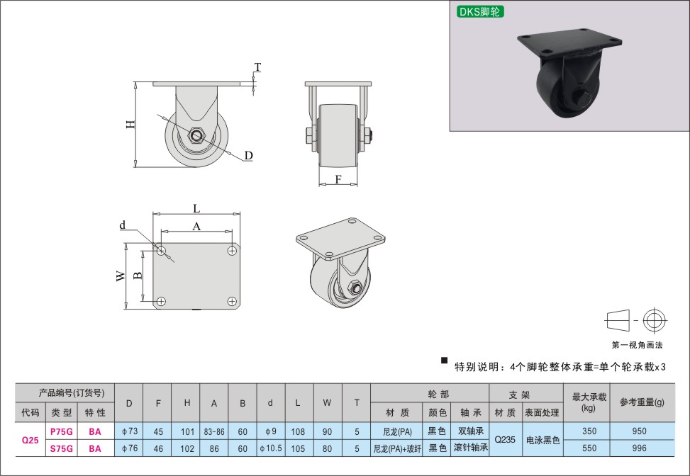 内页483-2.jpg