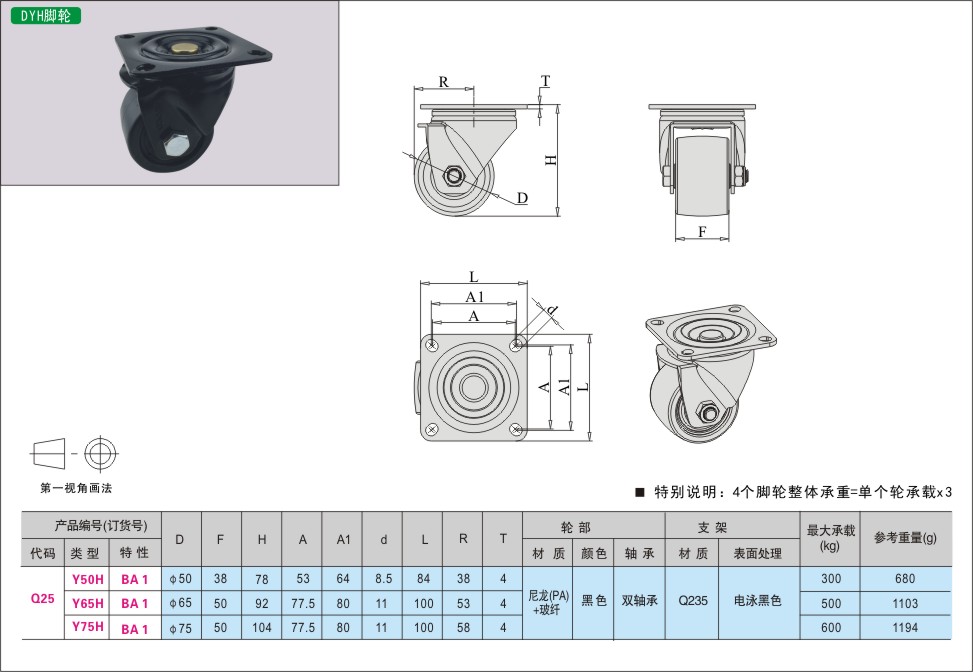 内页484-1.jpg