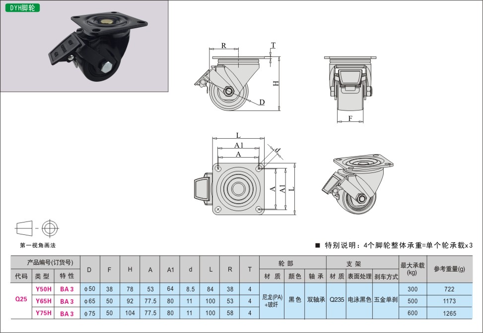 内页484-2.jpg