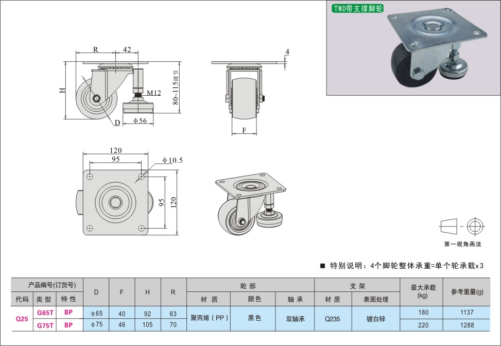 内页485-2.jpg