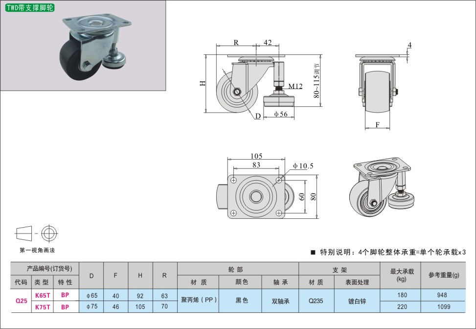 内页486-1.jpg