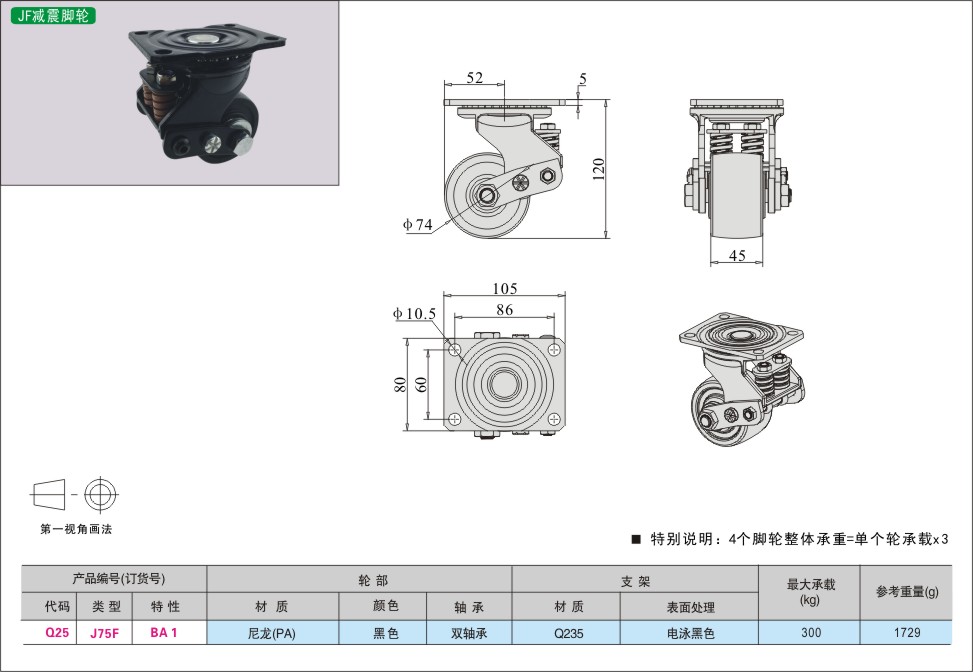 内页486-2.jpg