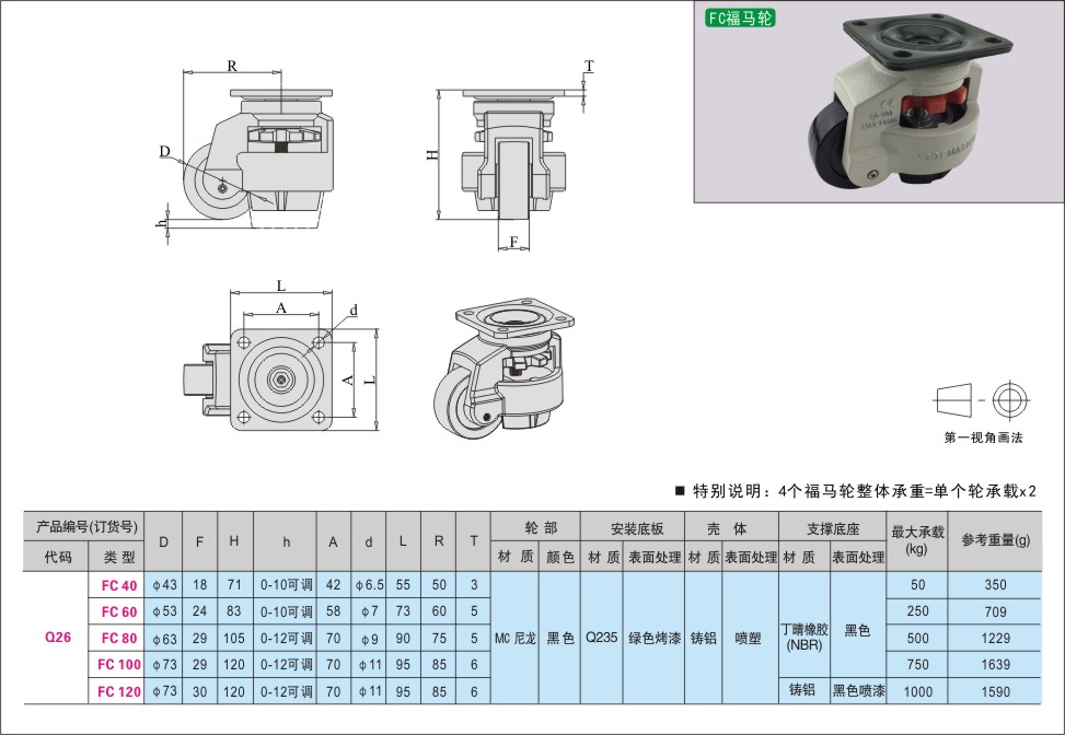 内页487-1.jpg