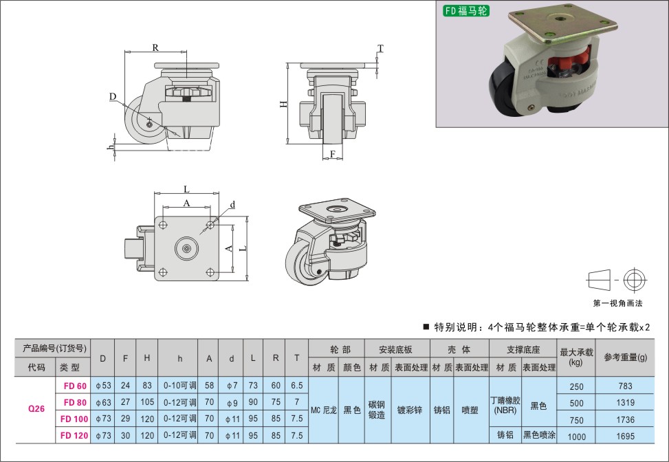 内页487-2.jpg