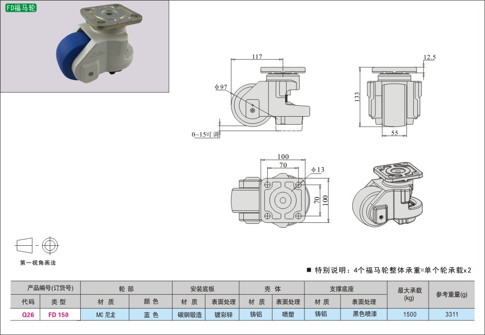 内页488-1.jpg