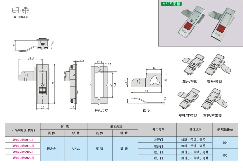 内页519-2.jpg