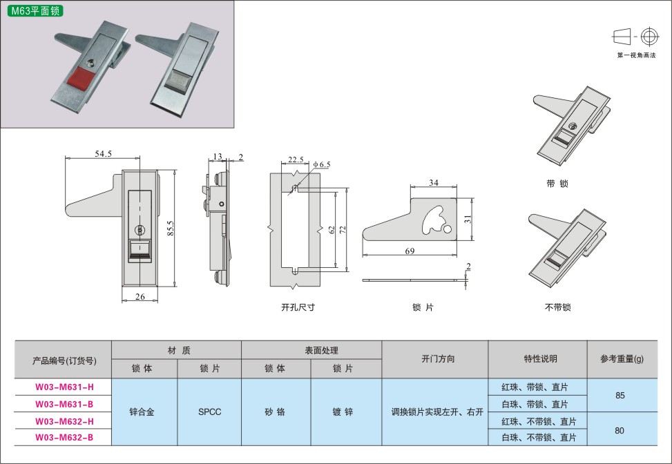 内页520-1.jpg