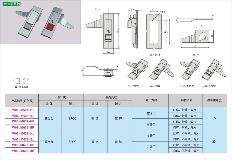 内页520-2.jpg