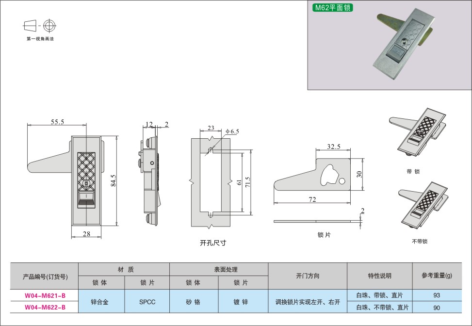 内页521-1.jpg