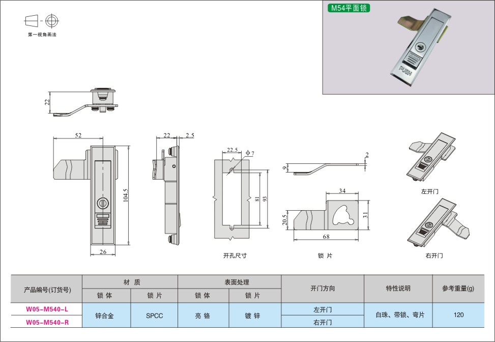 内页521-2.jpg