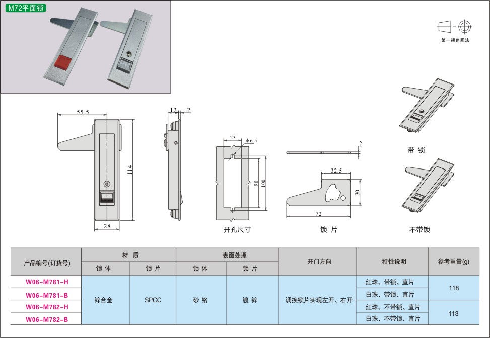 内页522-1.jpg