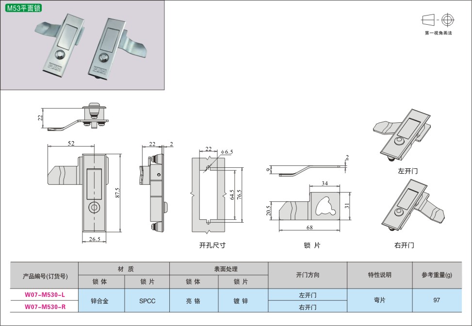 内页522-2.jpg