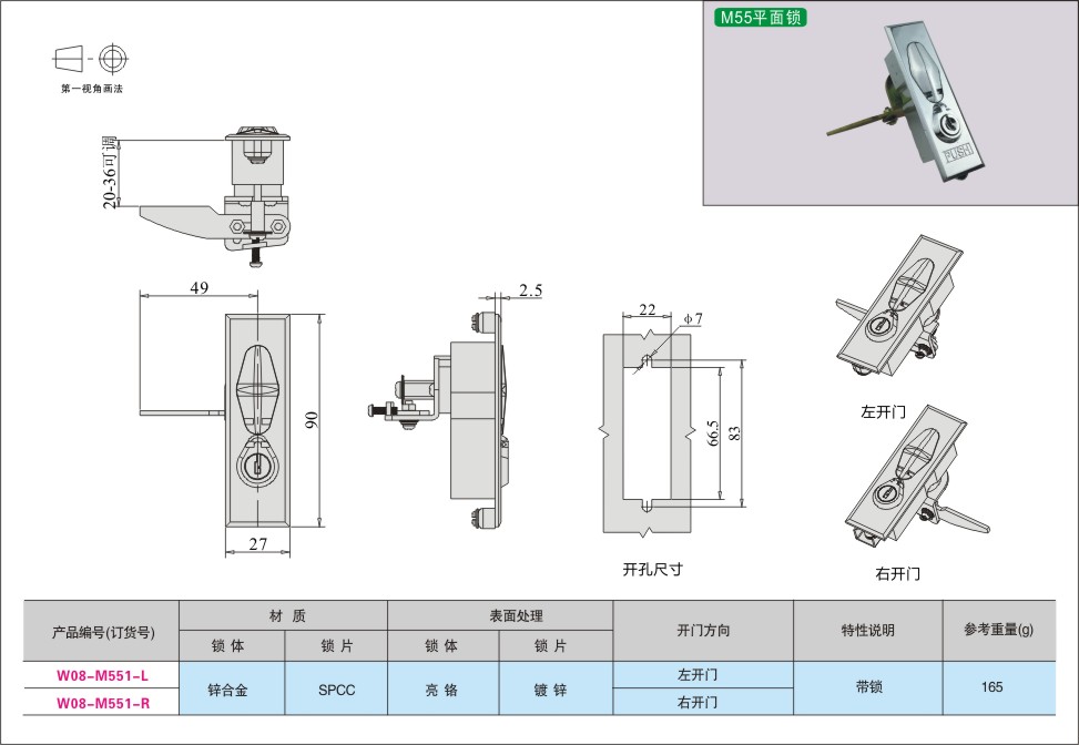 内页523-1.jpg