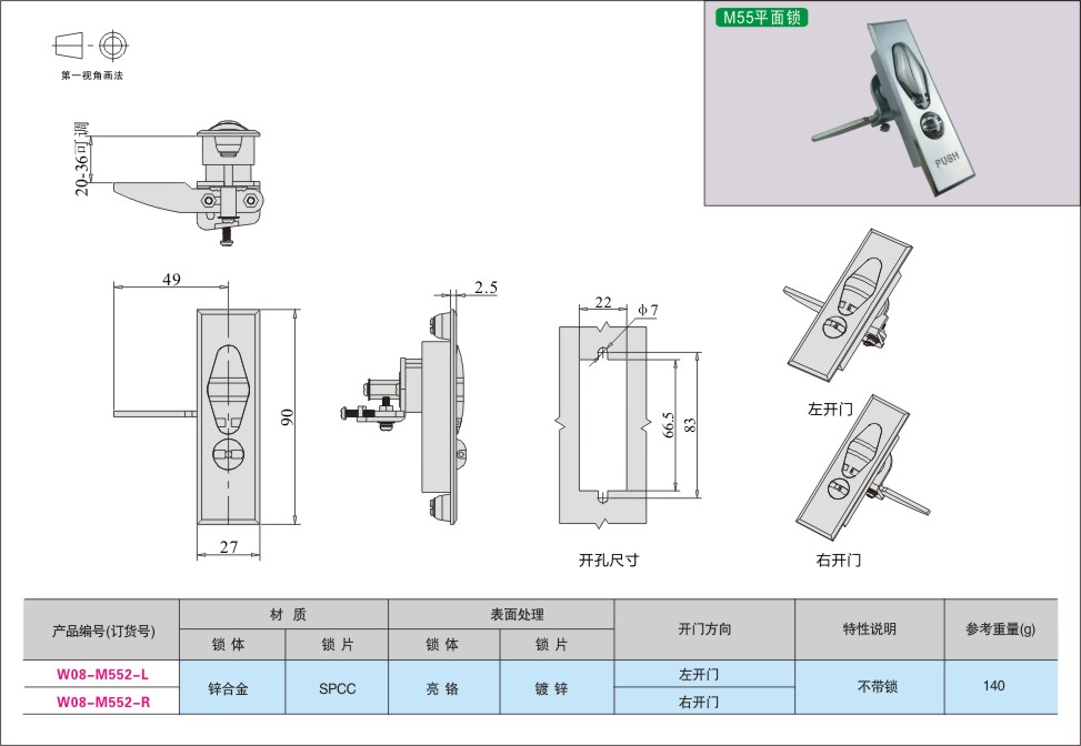 内页523-2.jpg