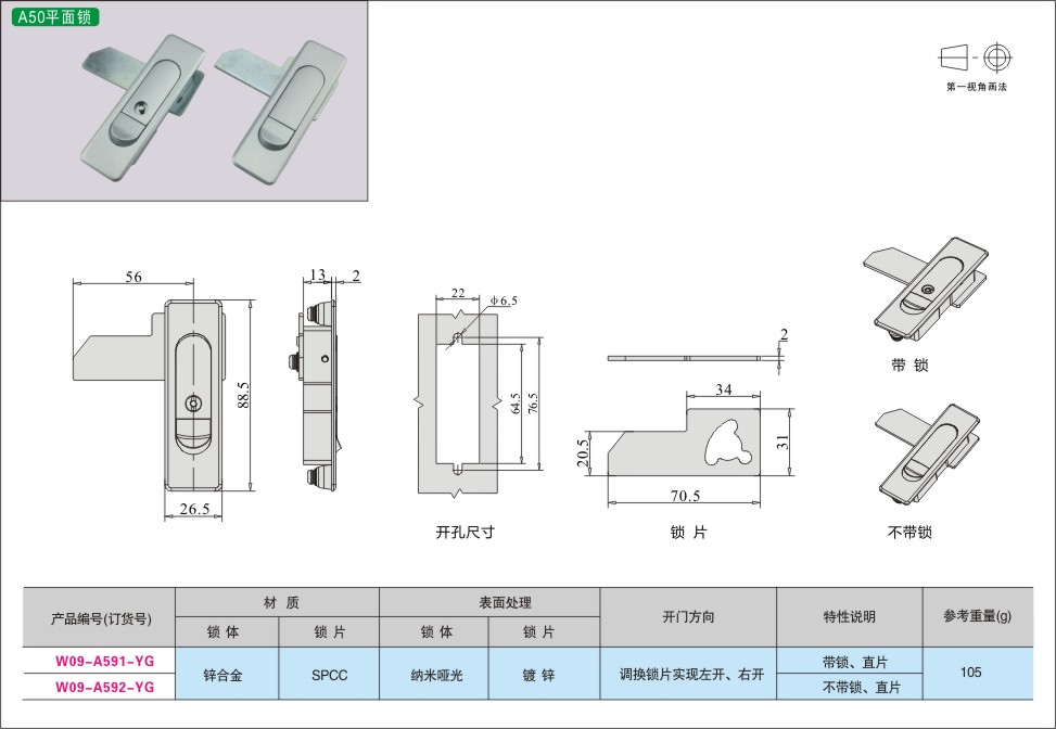 内页524-1.jpg