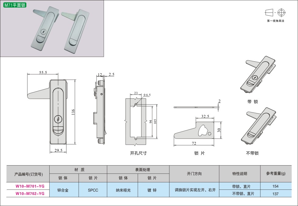 内页524-2.jpg