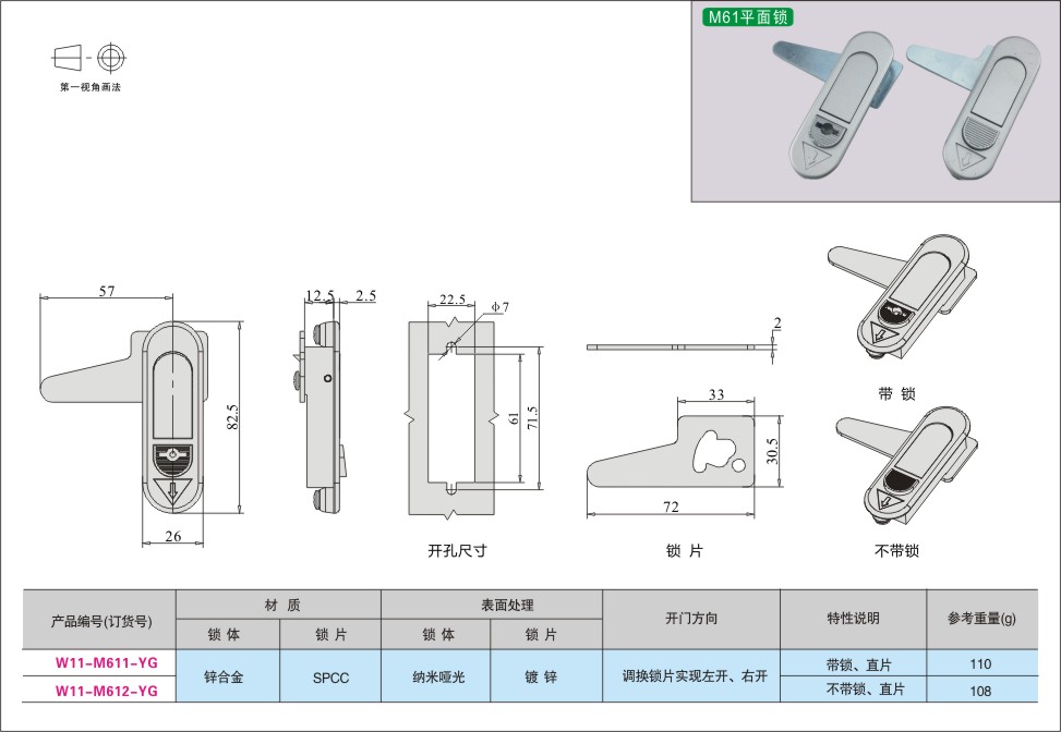 内页525-1.jpg